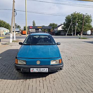 ка 5 акула морда: Volkswagen Passat Variant: 1991 г., Механика, Бензин, Универсал — 7