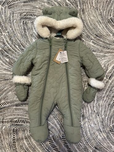 bodiklər 0 3: Kombinezon, Uniseks, 0 - 3 ay, Mothercare
