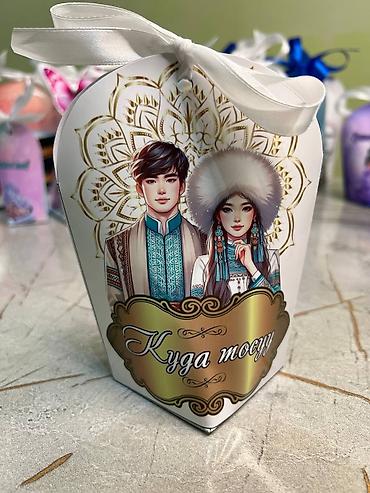 Организация мероприятий: Организация мероприятий | Букеты, флористика, Аниматоры, Музыканты — 3