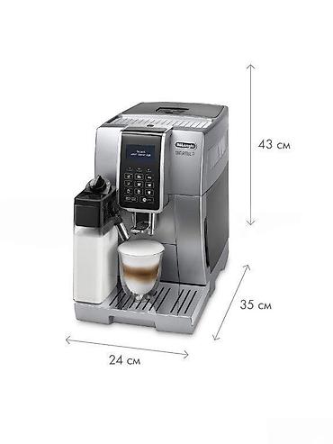 kapütür: Qəhvə aparatı "DeLonghi ECAM350.75.S"Qəhvə aparatı "DeLonghi — 4