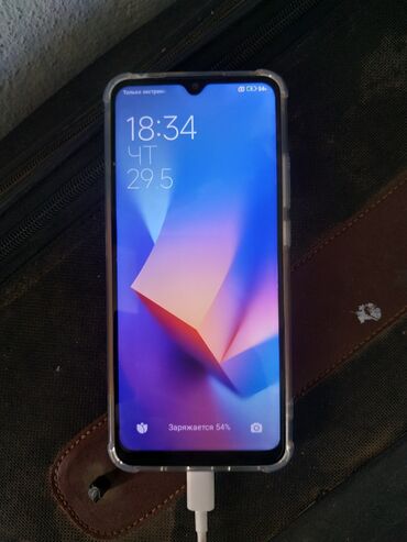 чехол redmi note 10: Redmi, Redmi 10, Колдонулган, 128 ГБ, түсү - Жашыл, 1 SIM, 2 SIM