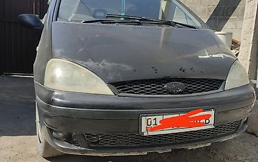 Продажа авто: Ford Galaxy: 2002 г., 2.3 л, Механика, Бензин, Минивэн — 5