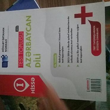 Testlər: Testlər — 7