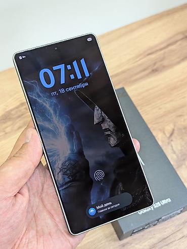redmi note 8 pro 4pda: Samsung Galaxy S25 Ultra, Б/у, 256 ГБ, цвет - Черный, 2 SIM — 8