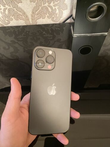кнопочный телефон в баку: IPhone 14 Pro Max, Starlight