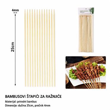 KMT Bambusovi štapići 500544 - Bambusovi štapići za ražnjiće i