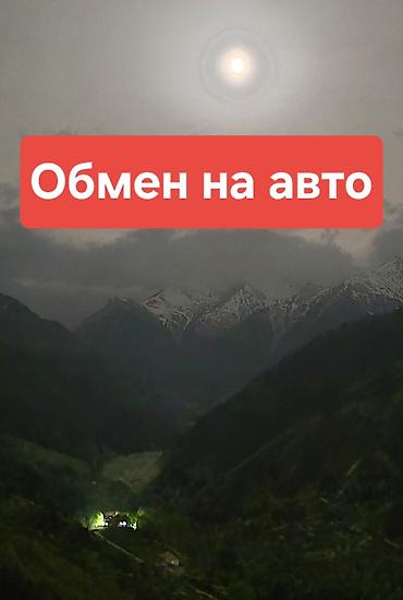archa group: 2 комнаты, 76 м², Элитка, 14 этаж, ПСО (под самоотделку) — 1