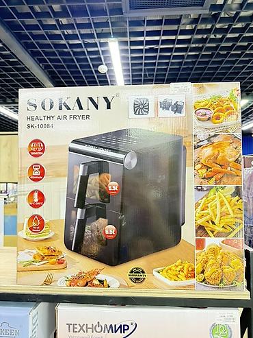 60: Аэрофритюрница SOKANY SK-10084 (Healthy Air Fryer) - Объем: 6,5 л — 1