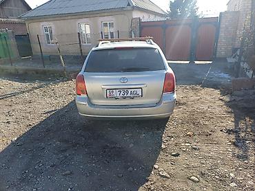 универсал авенсис: Toyota Avensis: 2004 г., Бензин, Универсал — 1