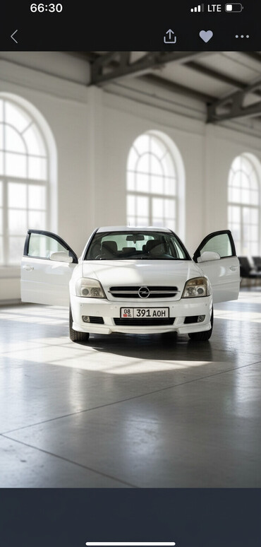 Другие автомобили: Продаю!!! Автомобиль.Свежая полная покраска.Красавица!!!! Для вашей — 1