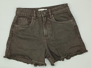 orson jeans: Sinsay, Szorty damskie, rozmiar XS — 1