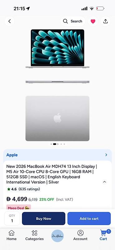 macbook pro m1 pro: ( новый запечатанный ) 2026 г Apple MacBook M5 Air 13" (модель — 2