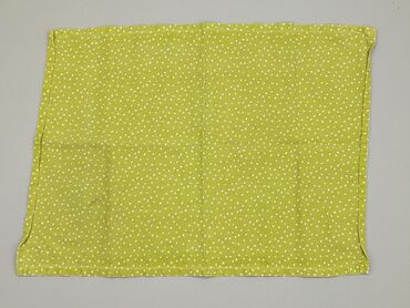 Ręczniki: Ręcznik 45 x 70, kolor - Zielony, stan - Dobry