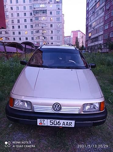 Volkswagen: Volkswagen Passat: 1989 г., 1.8 л, Механика, Бензин, Универсал — 6