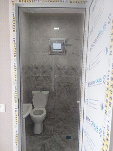 Ütülər və buxarlayıcılar: Buxarlı ütü, Beko — 14