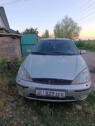 бампер ауди 100: Ford Focus: 2002 г., 1.6 л, Механика, Бензин, Седан — 1