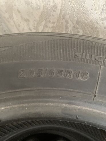 шины r16c: Комплект автомобильных шин 205/65 R16. Основные характеристики: -