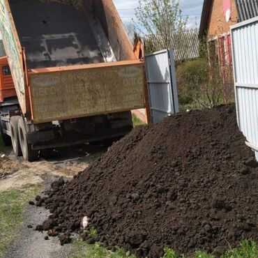 Bağ və bostan üçün digər məhsullar: Məhsul: Təbii peyin və qara torpaq (humus) Təsvir: - Kənd təsərrüfatı — 6