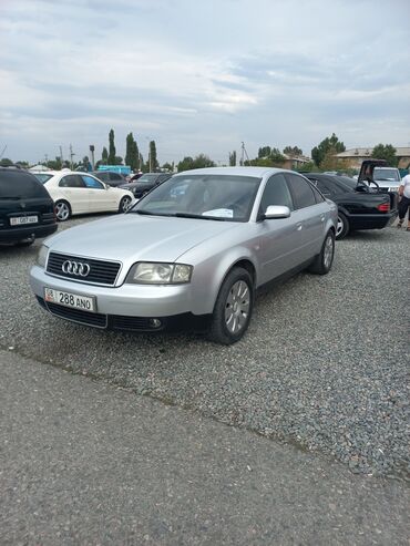 Audi: Audi A6: 2002 г., 2.4 л, Вариатор, Бензин, Седан