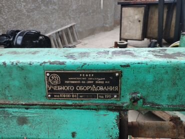 Digər istehsal avadanlığı: Sənaye pnevmatik silindrləri dəsti - Tip: İkiqat təsirli pnevmatik — 8