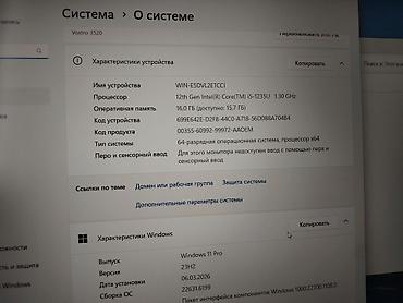 dell 7490: Для программирования, Новый, Intel Core i5 — 7