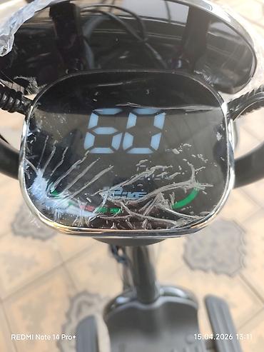 Электровелосипеды: Электровелосипед — 16