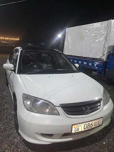 Honda: Honda Civic: 2004 г., 1.5 л, Автомат, Бензин, Седан — 3