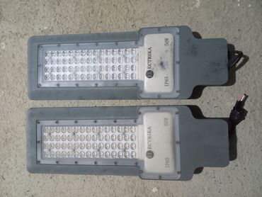 kucə işıqları: LED küçə/proyektor işıqları – Ectrika, 50W, IP65 - Brend/model