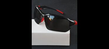 Eynəklər: Gün eynəyi, Yeni — 7