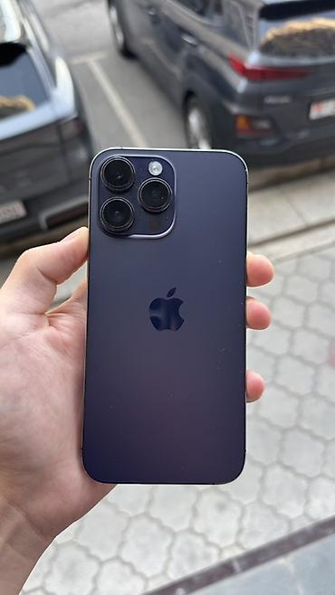 IPhone 14 Pro Max, Б/у, 256 ГБ, Deep Purple, Защитное стекло, 77 %