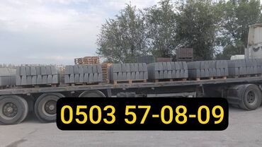 Дорожные бордюры: Дорожный бордюр, Прессованный, Бетонный, Новый — 4