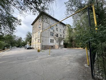 Продажа квартир: 2 комнаты, 43 м², 104 серия, 1 этаж, Старый ремонт