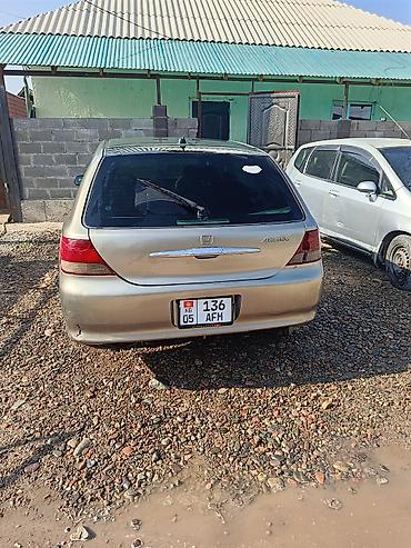 обмен машины на мотоцикл: Honda Avancier: 1999 г., 2.3 л, Автомат, Бензин, Универсал — 2