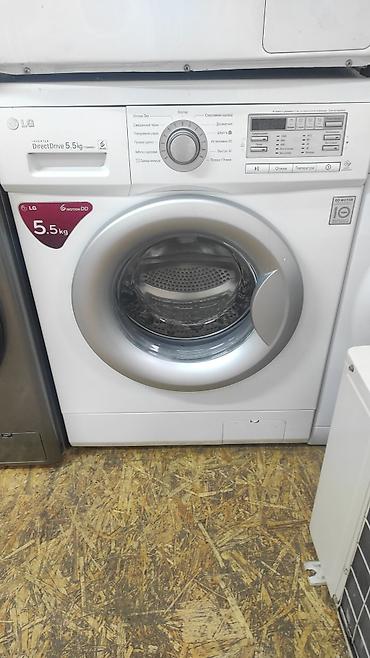 Стиральные машины автомат: Предлагаются стиральные машины различных марок, включая LG и Samsung — 14