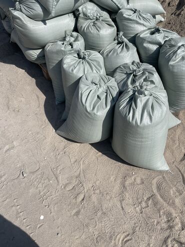 Услуги портера: Заказать Портер — 8