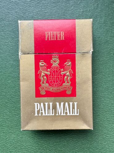 Əntiq vazalar: Pall Mall Filter siqaret qutusu - Brend: Pall Mall - Seri: Filter