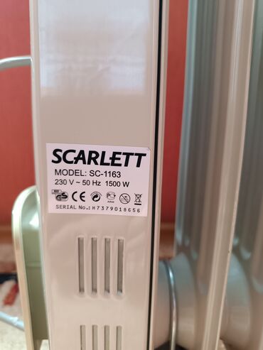 отопительные приборы: Май менен иштеген жылыткыч Scarlett, Секциялардын саны: 7