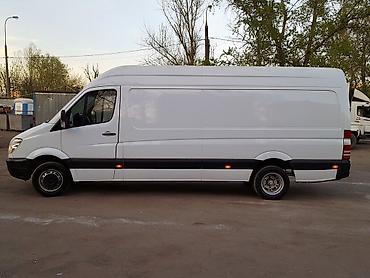 отслеживание: Грузоперевозка: Бишкек - Россия и обратно! 🚚 Надежно и быстро — мы — 2