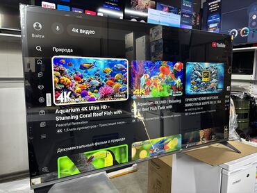 Телевизоры: 🔥🔥АКЦИЯ ‼️👍🔥 У НАС САМЫЙ НИЗКИЙ ЦЕНЫ. АКЦИЯ!!! LG WEBOS 65 ДЮМ at lalafo.kg — 7 Телевизоры: 🔥🔥АКЦИЯ ‼️👍🔥 У НАС САМЫЙ НИЗКИЙ ЦЕНЫ. АКЦИЯ!!! LG WEBOS 65 ДЮМ — 7