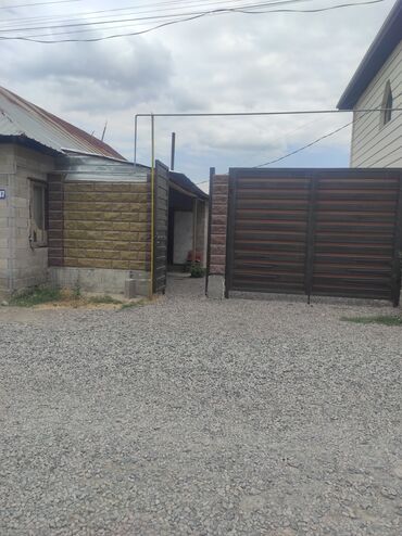 продаю дом в алтын ордо: Дом, 100 м², 4 комнаты, Собственник