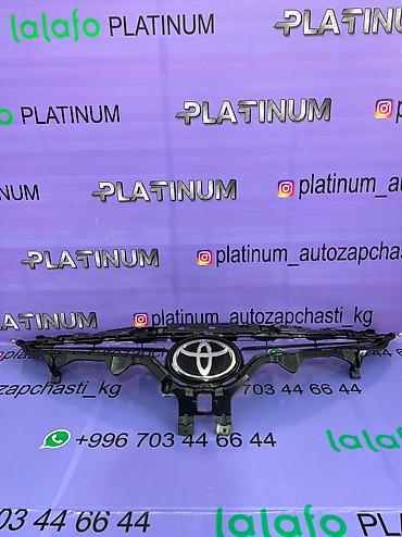 70: Бампер Toyota, Новый, Аналог — 6