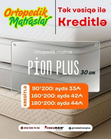 Matraslar: Yeni, Ortopedik matras — 4