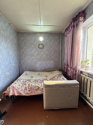 Продажа коттеджей и домов: ✨Продаётся дом с мансардой в с. Романовка✨ 🏡Характеристики: • Участок — 7