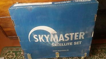 Антенны: Продаю спутниковую антенну. 2500 каналов. на пульте управления. в — 14