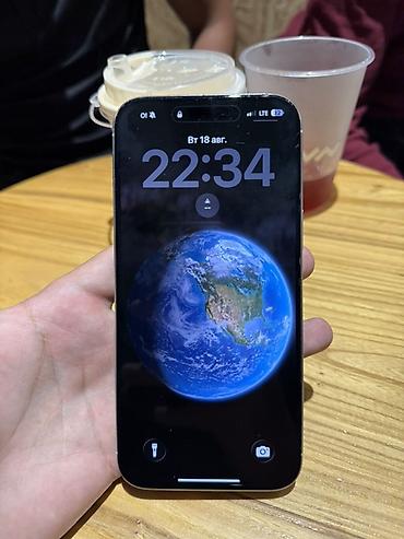 iphone d: IPhone 16 Pro Max, 256 ГБ, цвет белый (серебристый) - Экран меняный — 2