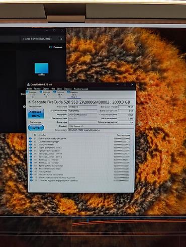 ssd ps5: SSD Seagate FireCuda 520, M.2 NVMe - Форм‑фактор: M.2 2280 - — 3