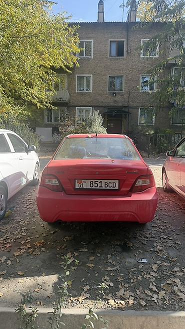 газель некст манипулятор: Daewoo Nexia: 2012 г., 1.5 л, Механика, Бензин, Седан — 2