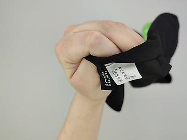 iets frans kurtka: H&M Divided, Kamizelka damska, rozmiar XL — 5