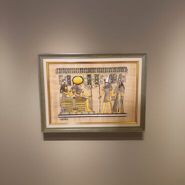 idmana aid resimler: Rəsm, Misirdən Gətirilib, Məhşur Misir Kağızı Olan Papirusdan