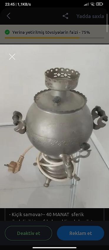 gs formaları: Qədim samovar, 1987 il, Mis, Vəziyyəti: Əla — 1
